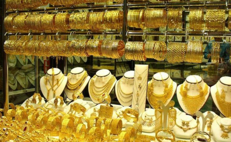 gold